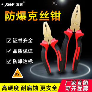 ����䓽z�Q�����Q�ϻ��Q�~�Ͻ�6��7��8�� ���ſ˽z�Q�X���~����~
