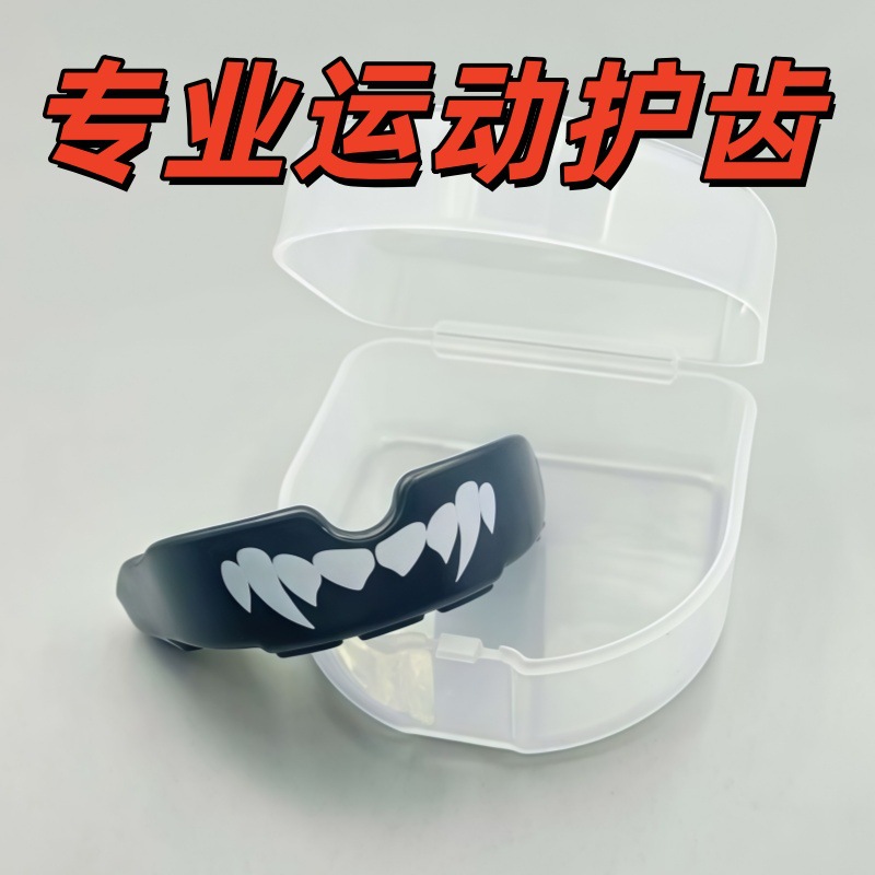 Grado alimenticio EVA brackets deportivos brackets de boxeo brackets de boxeo brackets de lucha Sanda entrenamiento de boxeo de combate brackets de protección de dientes