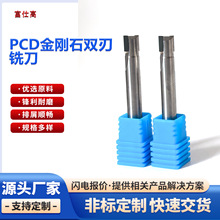 pcd����ʯ�ʯ���߆��p�Ё�����ʯīģ���X���R��߹��̙C㊵�