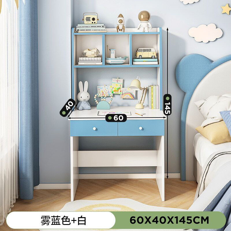 60cm 더블 안개 블루