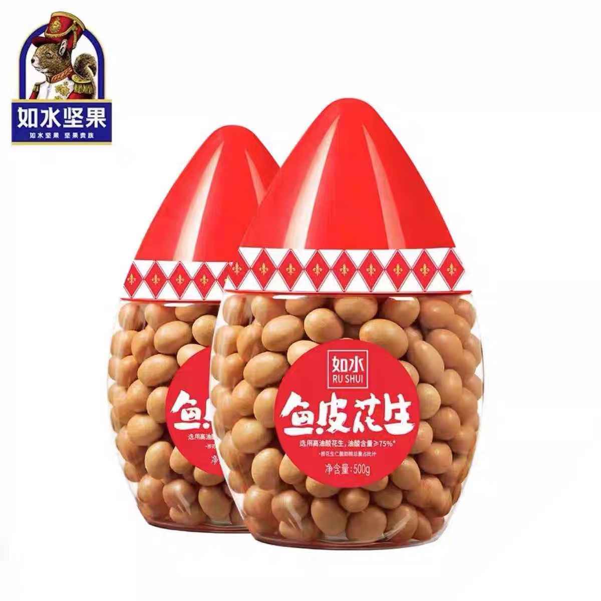 Rushui Fish Skin Peanuts 500g Can Childhood Nostalgic Crispy Food Snack Roasted Seeds Office Snack Overflow