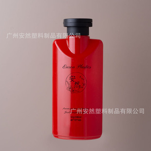 Pet Plastic Special-Shaped Flat Bottle 240ml Personal Care Packaging Bottle Mouthwash Body Lotion Conditioner Sub-Bottle