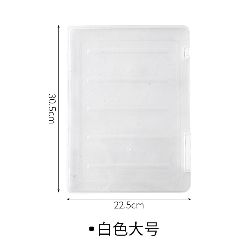 A4文件收纳盒透明双卡扣塑料档案盒防水防尘户口本毕业证件资料盒|undefined