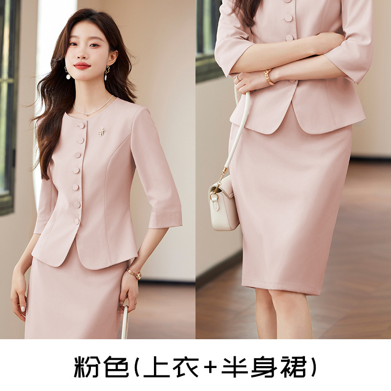 职业西装套装裙子女两件套春夏季高级感酒店前台工装美容院工作服|undefined