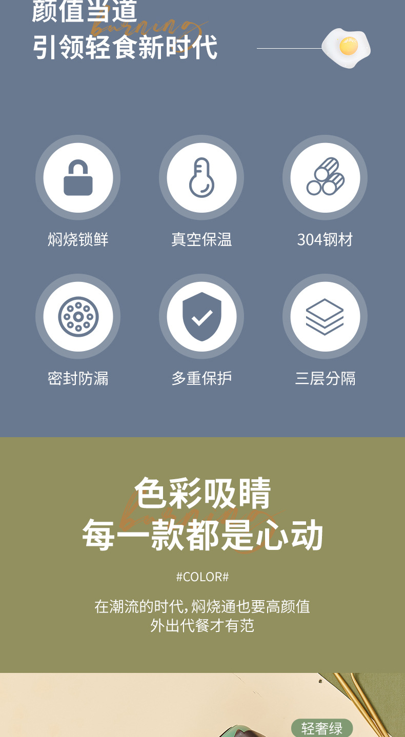 未标题-1_02.jpg