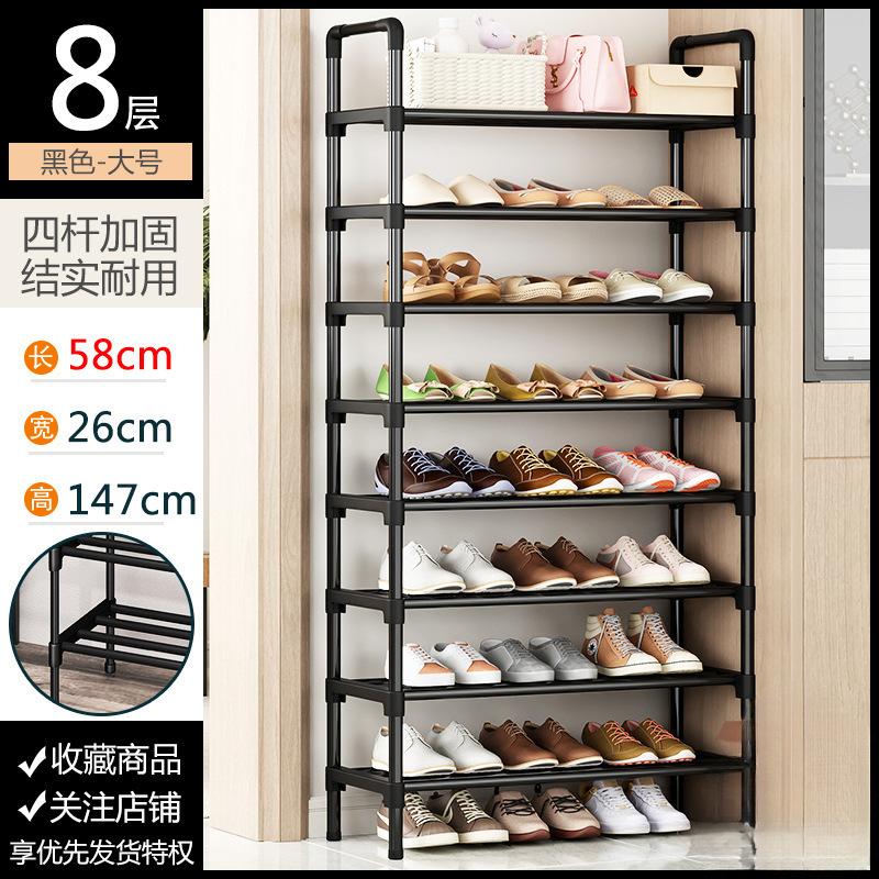 8겹 - 대형 [강관 4개 + 방습발봉 + 휴대용 손잡이]