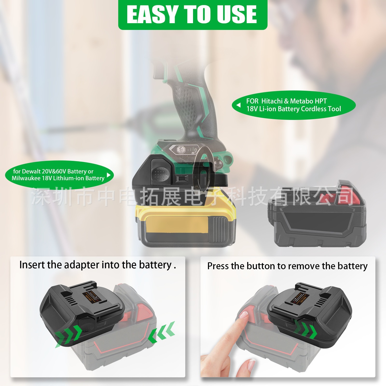 Adaptador de batería de cabello directo del fabricante es compatible con Dewei Mutian MiWatch 100 convertidores de baterías rotativas mutuas image 51