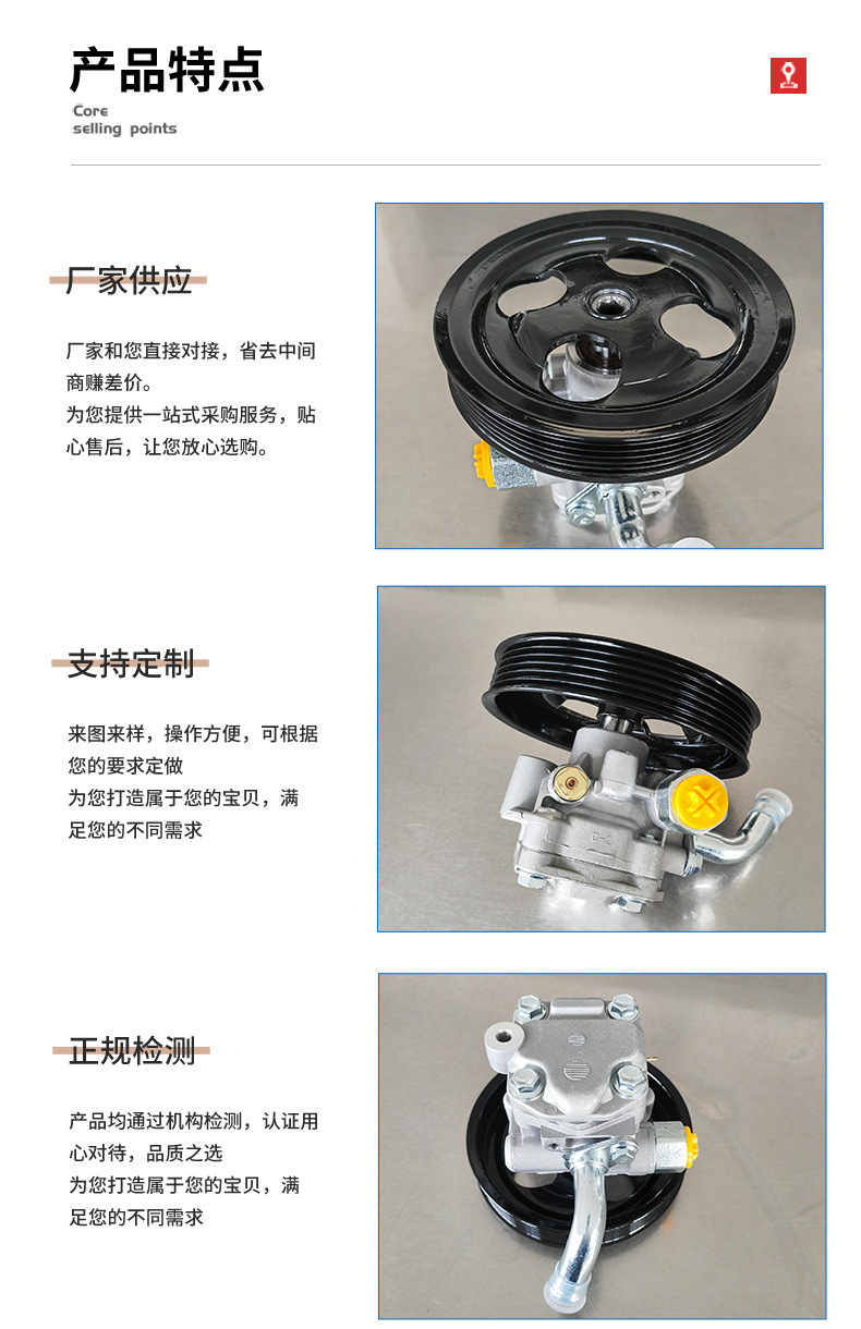 Anlaishi MR992871 is suitable for models Proton SAGA WAJA Proton series booster