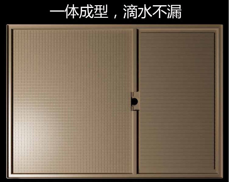 Smc Bathroom Integrated Shower Base Integrated Shower Room Base Overall Bathroom Base Without