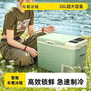 Car Refrigerator Compressor Mechanism for Freezing and Refrigeration 12V24V220 Volt Universal Household Truck Small Freezer