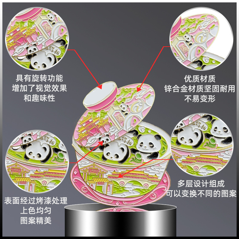 青岛开瓶器冰箱贴五四广场栈桥啤酒城旅游景点文创纪念酒瓶起子|undefined