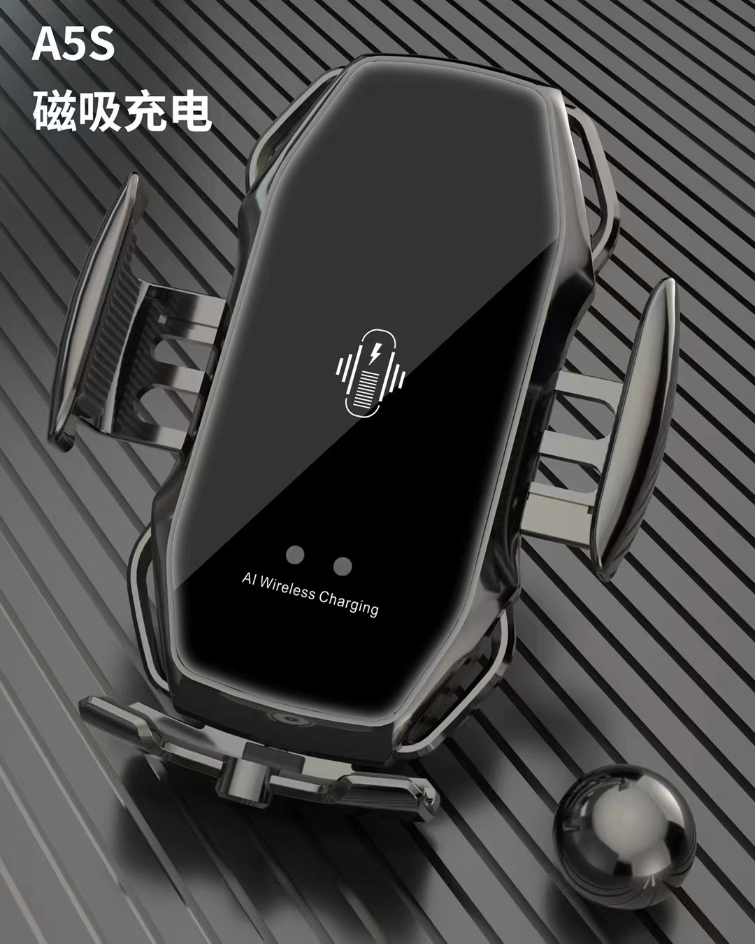 Coche suministros coche de carga inalámbrica titular del teléfono móvil de Carga inteligente inducción de infrarrojos apertura y cierre Cruz suministro de espejo