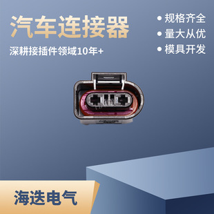 �m��춊W�χ�ˮ��Һλ�������������^1K0973202/1K0 973 202