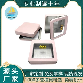 金属盒;金属罐;金属桶