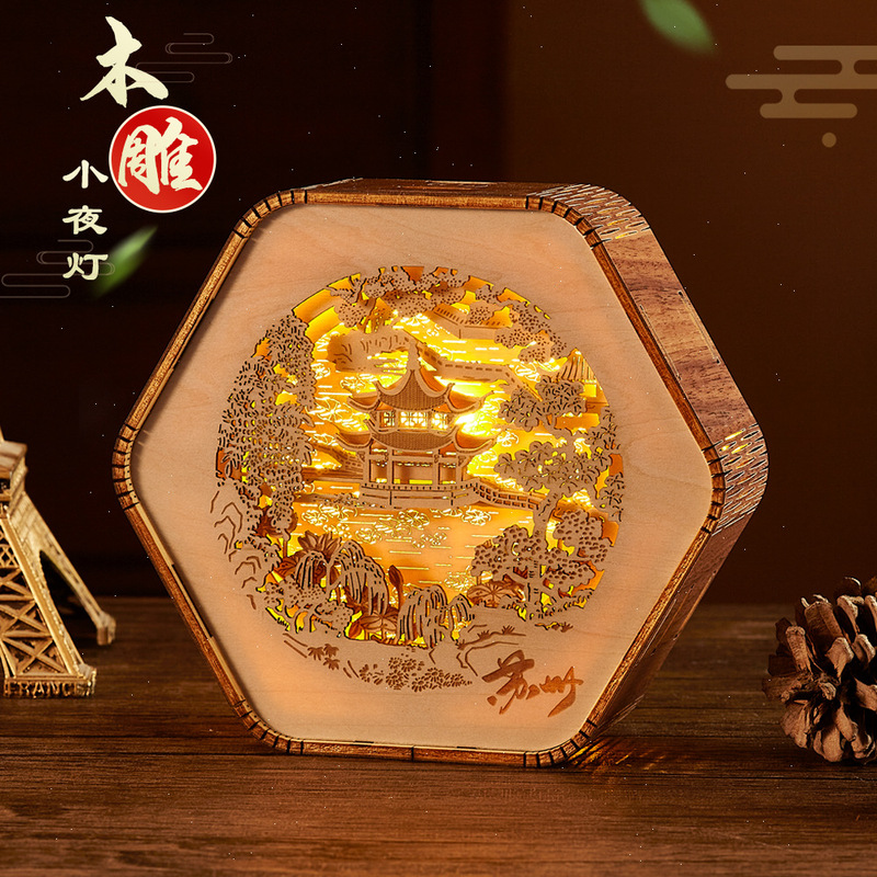 Gift Wooden Carving Lamp 3D Night Light Decorative Luminous Led Lamp Ornament Table Lamp Logo Souvenir Gift Can Be Printed with Logo