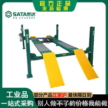 ���_4���ز�ʽ��ĸ����e���C���_4.5�������e���C��܇�S���O�乤