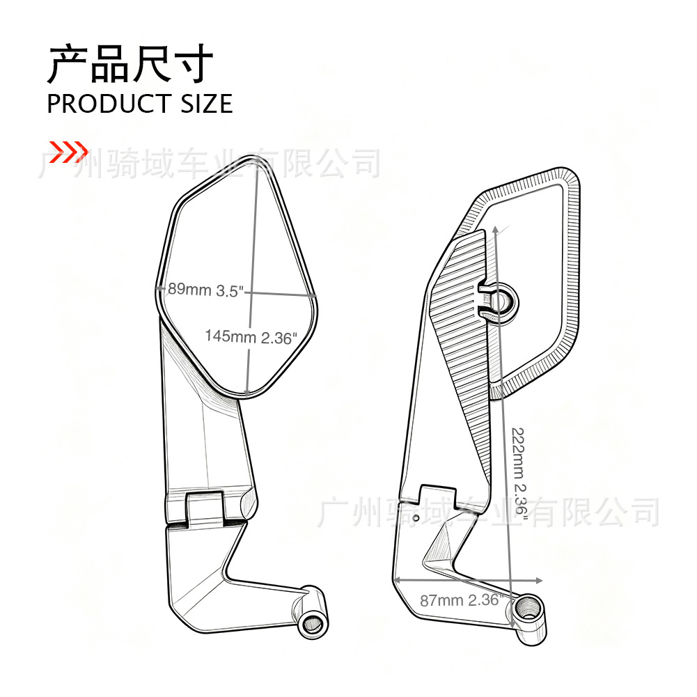 【MAGAZI】OJ-2569 Motorcycle Modification Accessories Foldable Fixed-Wing Aluminum Alloy Mirror Mount Rearview Mirror