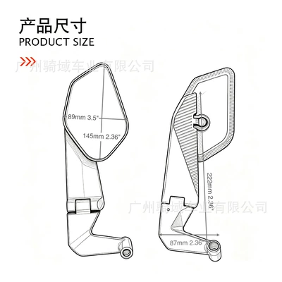 Aluminum Alloy Mirror – Motorcycle rearview mirror