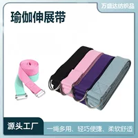Aianger Yoga Ranger Спортивный Тренировка Нескользящая всасывающая потная лента без растяжки Разминка Йога Рингни
