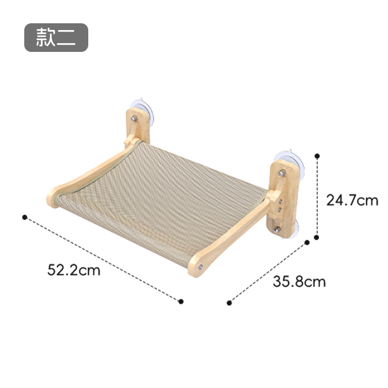 고양이 꼬리 빨판 해먹