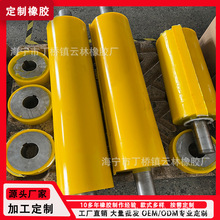 �S�۰����z݁PU��ĥ�͛_����ӳ��d���������Sо�ߏ��Ծ۰���pu��