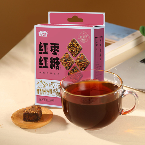 Yanzhifang red dates and brown sugar individually packaged brown sugar brown sugar cubes girls menstrual period aunt sugar wholesale 216g pack