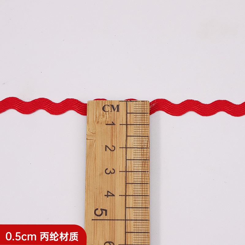 Spot al por mayor color 5MM correas de onda en forma de S correas de borde curvado cinturón de marinero cuello de ropa equipaje material de calzado accesorios