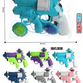 688-24男孩益智过家家娱乐射击陀螺子母枪套装亲子互动交流