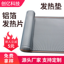 �X���l��Ƭ 늟�Ƭ�����a���ӟ�����ϴPET����찲ȫ����һ�����l