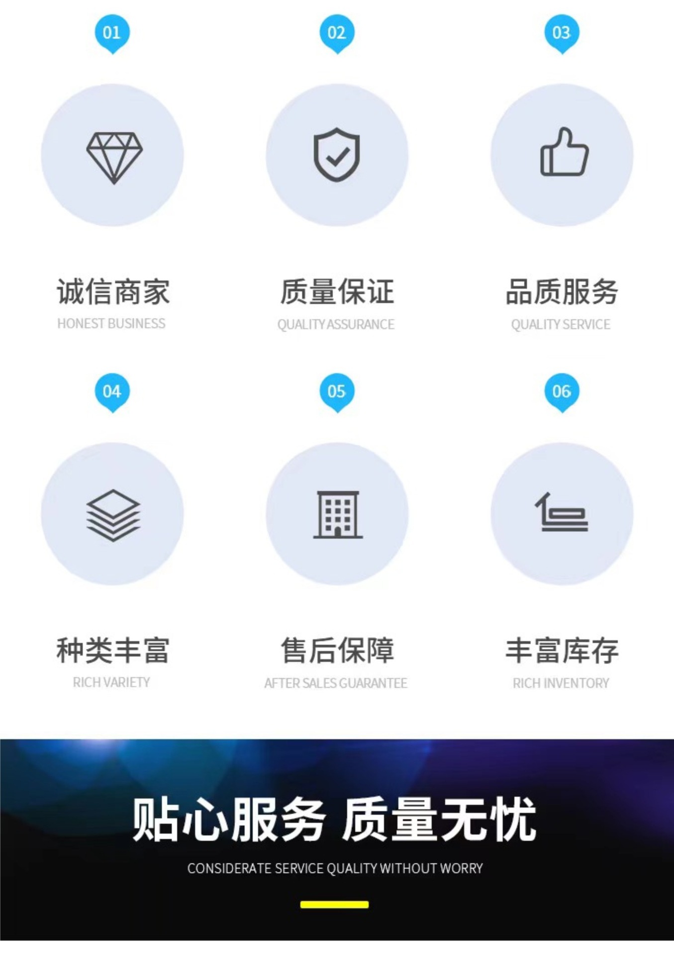 阿里巴巴详情图2