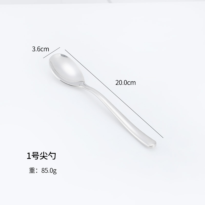 Amazon Moonlight Acero inoxidable vajilla occidental cuchillo, tenedor y cuchara restaurante comida occidental cuchara tenedor agitación café postre cuchara