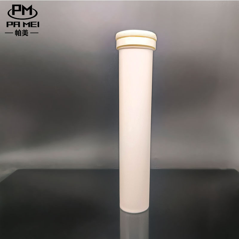 31牙50ml泡腾片瓶PP口香糖汽水糖速溶片罐子瓶子管子细长管子盖子