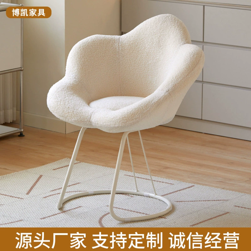 Современный простой кремовый стиль, легкий роскошный стул для макияжа, туалетный столик для девочек, табурет с спинкой в ​​виде цветка сливы, маникюрное кресло