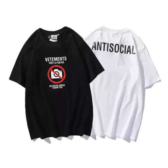 European and American fashion brand summer ANTISOCIAL Wite ban photo printing cultural shirt men's and women's loose short-sleeved T-shirt