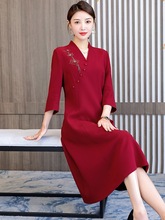 喜婆婆改良旗袍婚宴装新娘妈妈春秋款礼服年轻时尚贵夫人礼服