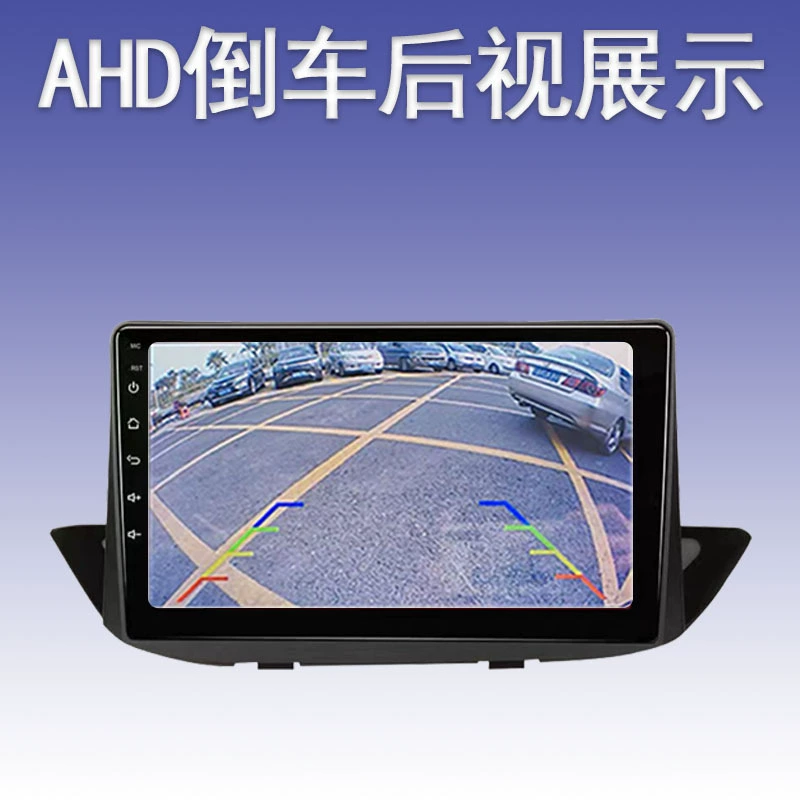 Подходит для Peugeot 308 (2010–2015), Android большая экранная навигация GPS, Bluetooth, камера заднего вида, CarPlay