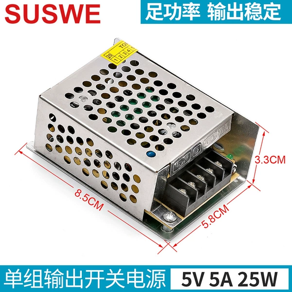 PSA-5V5A25W