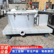 ۲PƽʽxęC ҺxO xęCεxęC