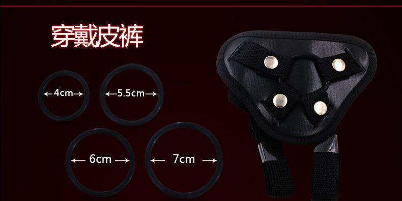 Wearable Leather Pull-Up Pants for Adults — detail image 3