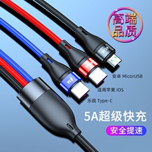 2�׼��L���һ����������65W�W������һ5A�֙C��늾� USB��乤�S