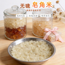 �����װ�ɫ�ΊA�p�v�o�����ѩɏ�����a�̲����B�i�F؛���l���l