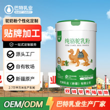 �½��������̷������������洿������۴���������300g�����̼���