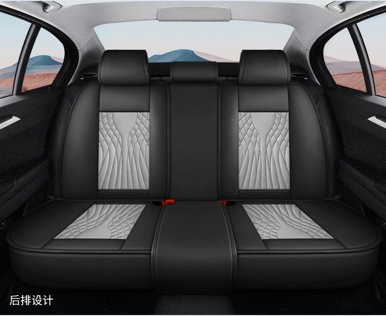 New Model of Universal Car Seat Cushion for All Seasons, Comfortable, Breathable, Wear-Resistant, Dirt-Resistant, Perforated, Fully Enclosed Car Seat Cover