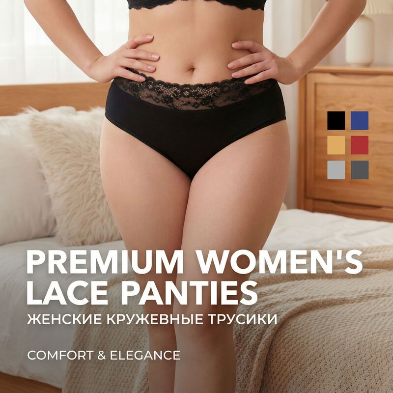 Cross-Border Mid-High Waist Lace Pure Cotton Underwear for Girls, Lace Women's Briefs, Amazon Cross-Border Hot Seller