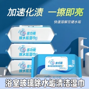 ������ˮ���坍��������ȱ���ϴ����ȥˮ�nˮ��������ϴ�������