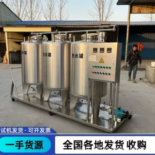 半自动CIP清洗系统 果汁管道清洗设备 酸碱液不锈钢储存罐 可定制