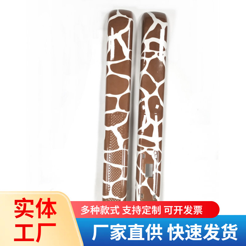 中山水转印 豹纹水转印生产厂家 花纹水转印厂家