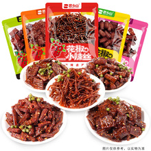 ˼�lɽ����ζС���b���l���e��ʳ���M��ͯ����ʳ