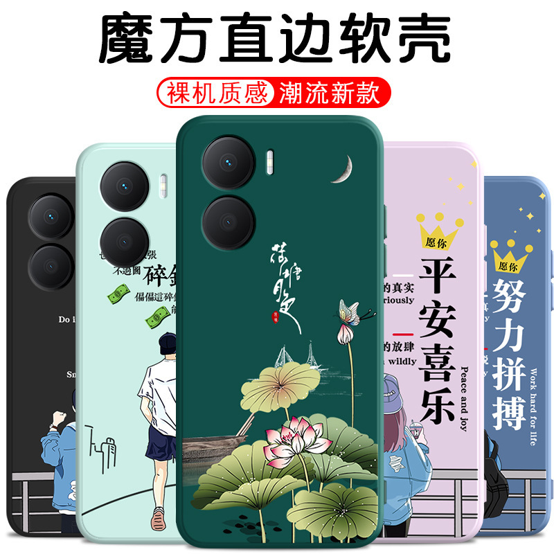 Suitable for Huawei Honor Play 40plus Phone Case Personalized Drop-resistant Play 40plus Soft Silicone Protective Case Suitable for Huawei Honor Play 40plus Phone Case Personalized Drop-resistant Play 40plus Soft Silicone Protective Case