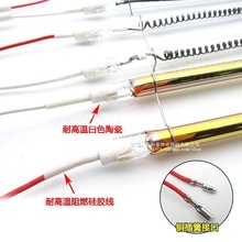 ԡ�Է����l����h�t�⾀���ܰl���̼�w�SU��ȡů��늼ӟ��